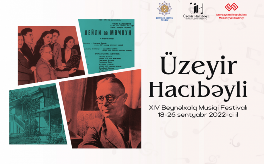 Azərbaycanda 14 ölkənin iştirakı ilə musiqi festivalı keçiriləcək