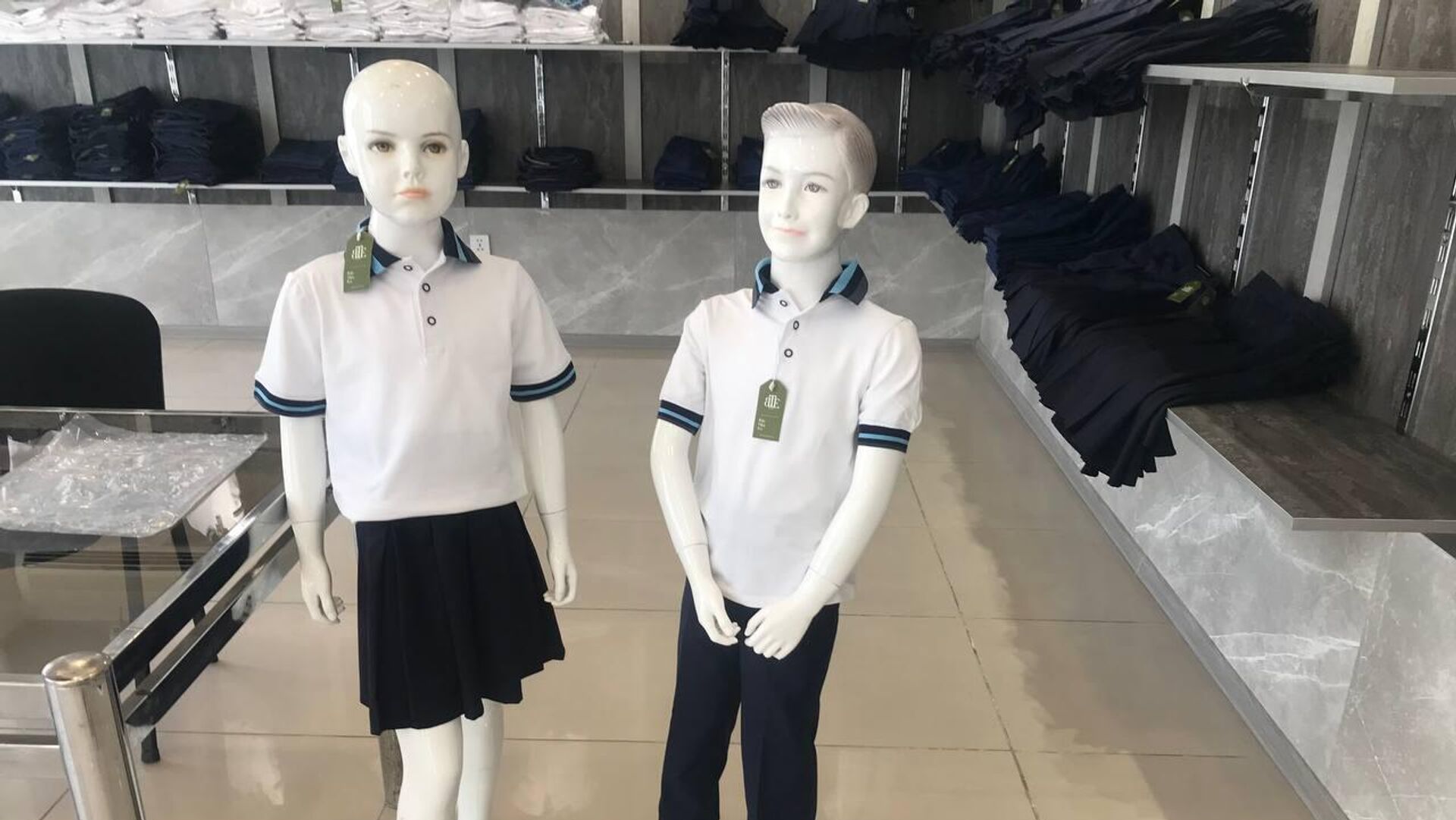 Nazirlikdən yeni formalarla bağlı direktorlara qəti TAPŞIRIQ
