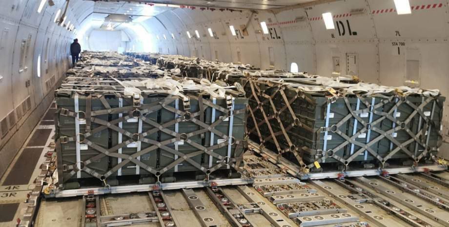 İspaniya Ukraynaya sursatlar göndərdi