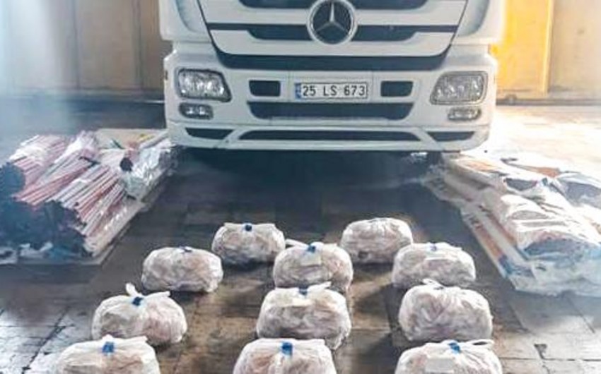 79 kiloqram psixatrop maddə ələ keçirildi 