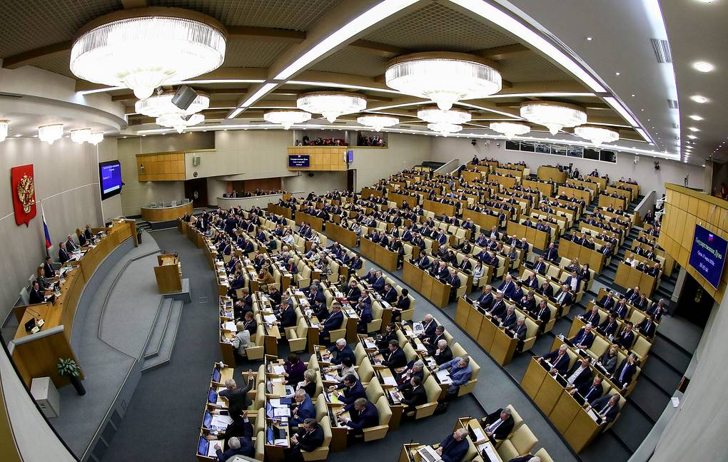 Duma Ukrayna ərazilərinin ilhaqını müzakirə edəcək