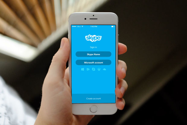 İranda “Skype” bloklandı