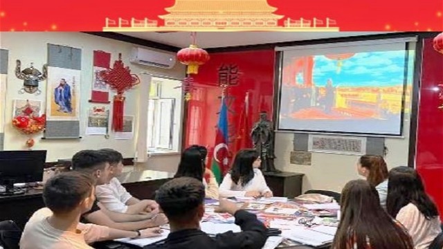 ADU-da virtual sərgi keçirilib