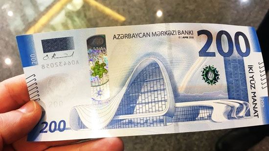 200 manat yardım pensiya məbləğinə daxil edilir - RƏSMİ