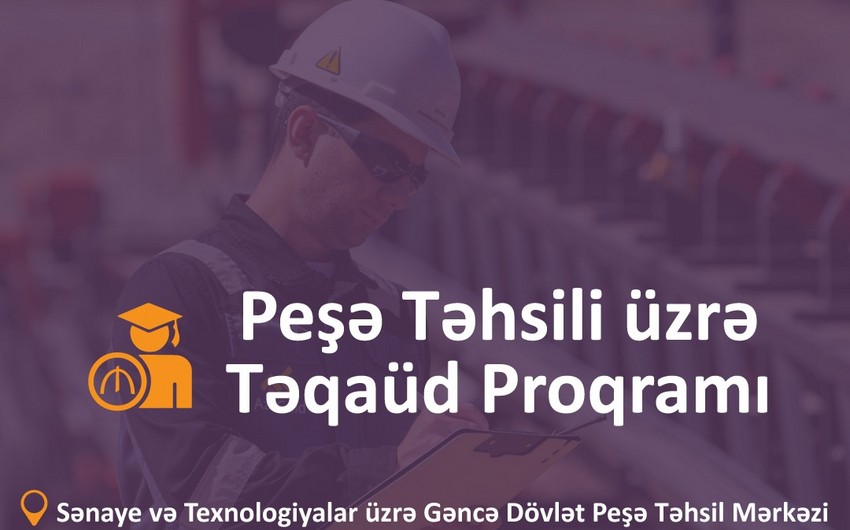 “AzerGold” növbəti təqaüd proqramını elan etdi