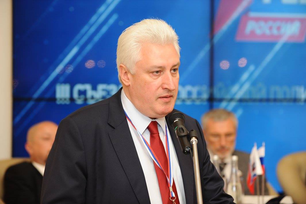 “Paşinyanın sərhədlə bağlı təklifi təxribatdır” - Korotçenko