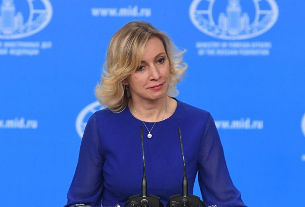 Rusiya XİN: ABŞ Ukraynadakı münaqişənin tərəfinə çevrilib