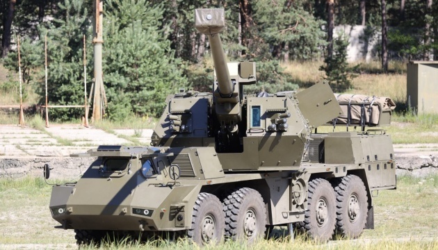 Slovakiya Ukraynaya 16 ədəd artilleriya qurğusu verəcək 