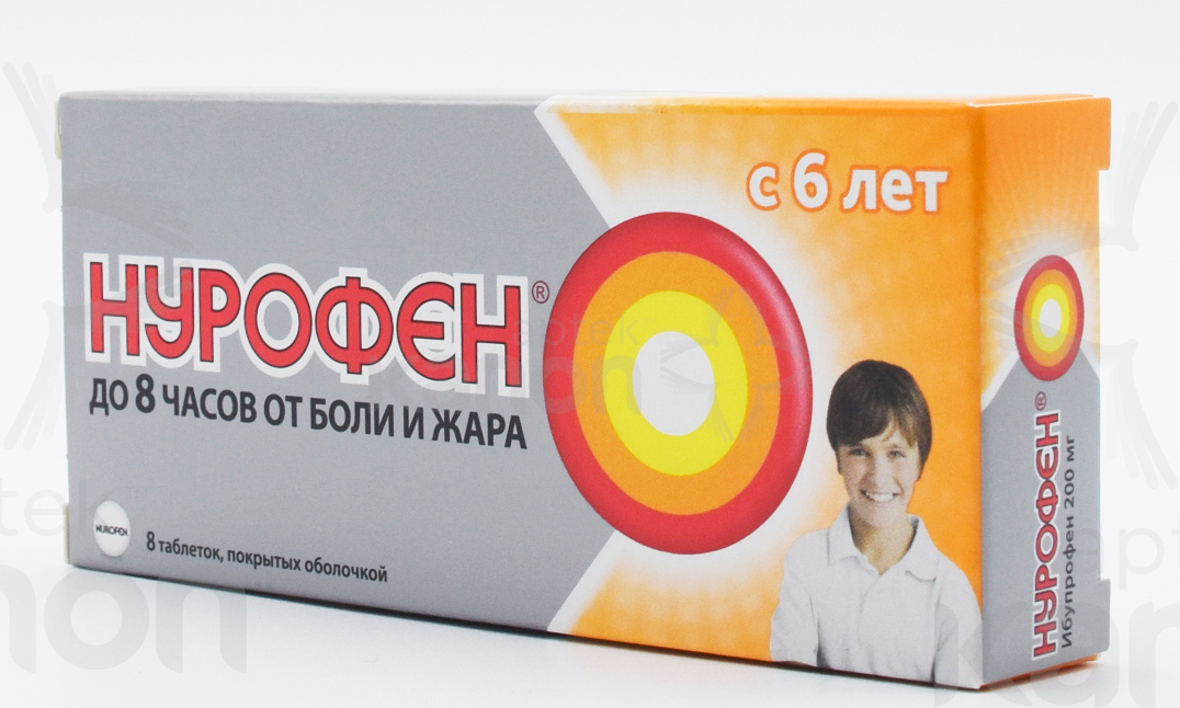 Apteklərdə “Nurofen” niyə yoxdur? - AÇIQLAMA
