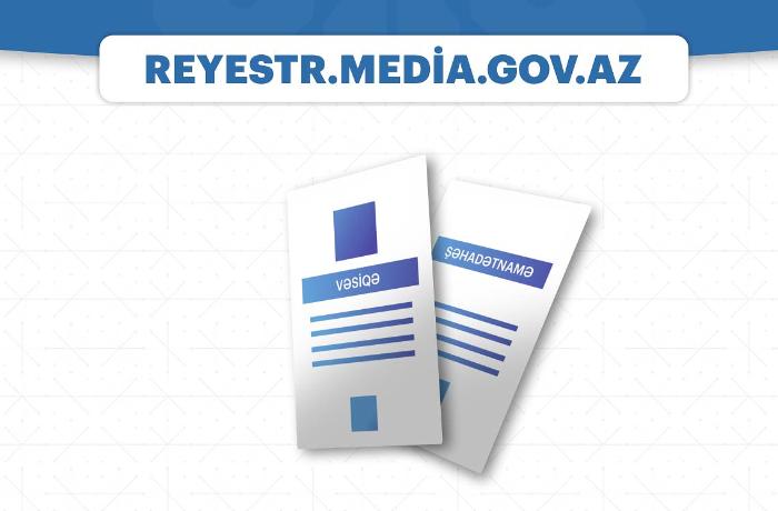 Reyestrə daxil olmaq üçün vaxt məhdudiyyəti varmı?