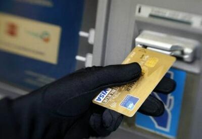 Vətəndaşın bank hesabından pul oğurlandı