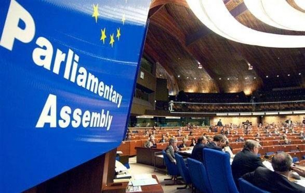 Deputatlar ATƏT PA-nın konfransında iştirak edəcəklər