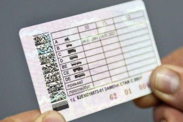 Bu məlumatlar avtomatik elektron informasiya sisteminə ötürüləcək
