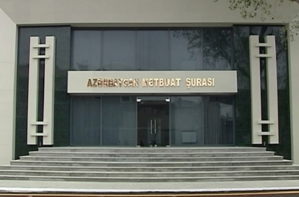 Mətbuat Şurasından sosial şəbəkə istifadəçilərinə MÜRACİƏT