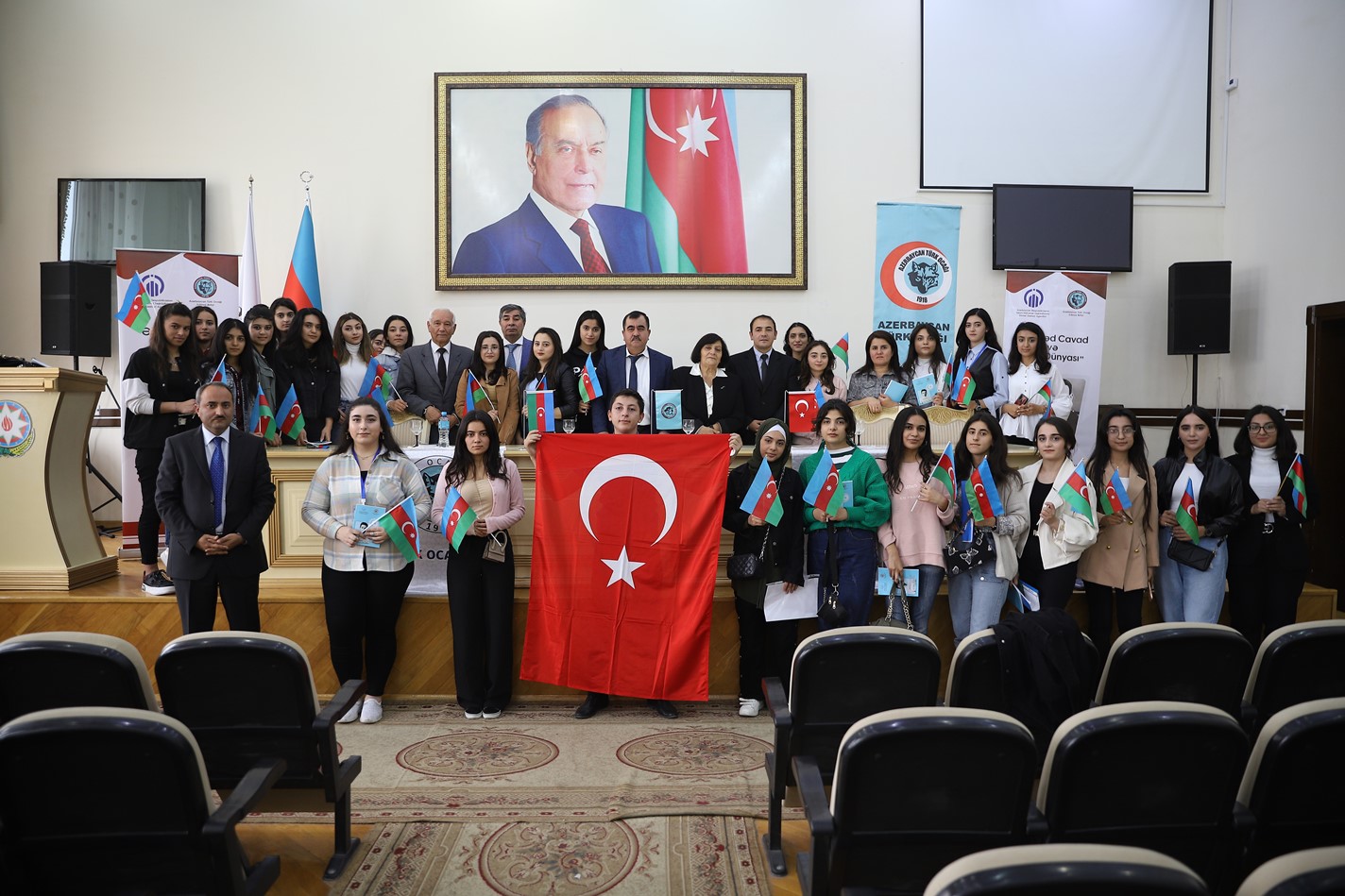 Əhməd Cavadın 130 illiyi qeyd edildi