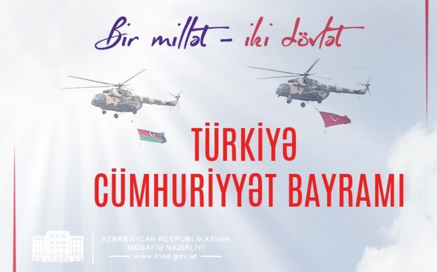 Müdafiə Nazirliyindən Türkiyəyə TƏBRİK