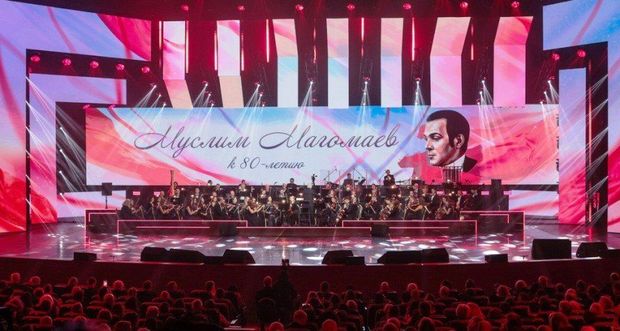 Maqomayev Moskvada anıldı