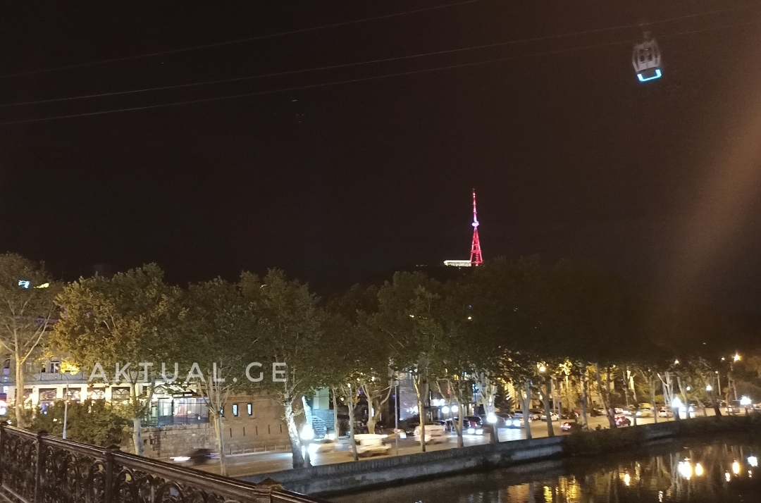 Gürcüstan Türkiyəni belə təbrik etdi