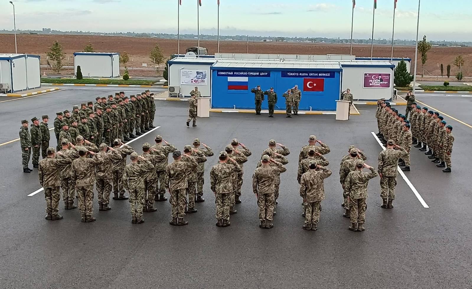 Birgə Mərkəzdə Cümhuriyyət Günü qeyd edildi