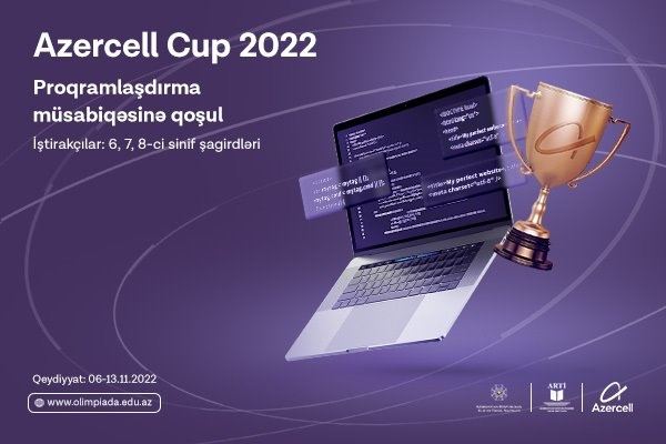 “Azercell Cup” müsabiqə keçirir