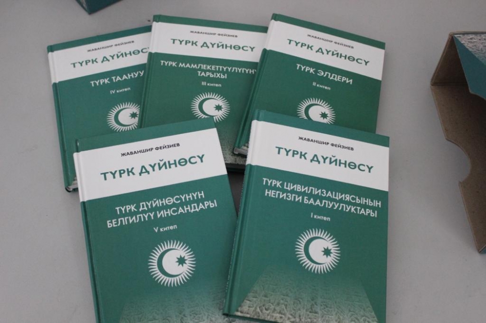 Azərbaycanlı müəllifin əsərləri Qırğızıstanda təqdim olundu