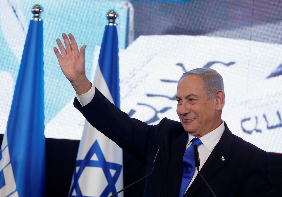 Bayden Netanyahuya dəstək verdi - İrana qarşı birlik