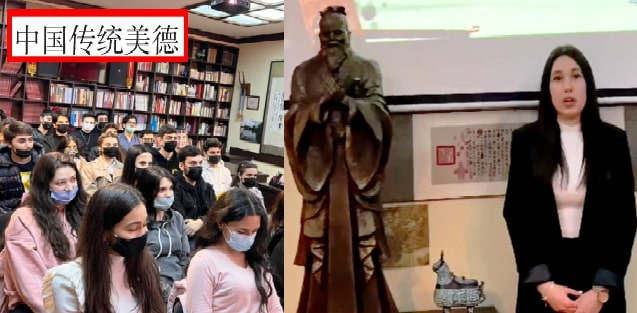 ADU-da Çin mədəniyyəti - Seminar