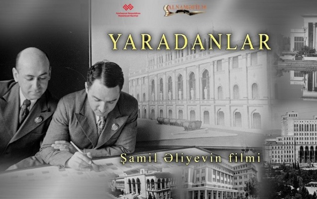 Azərbaycan filmi 