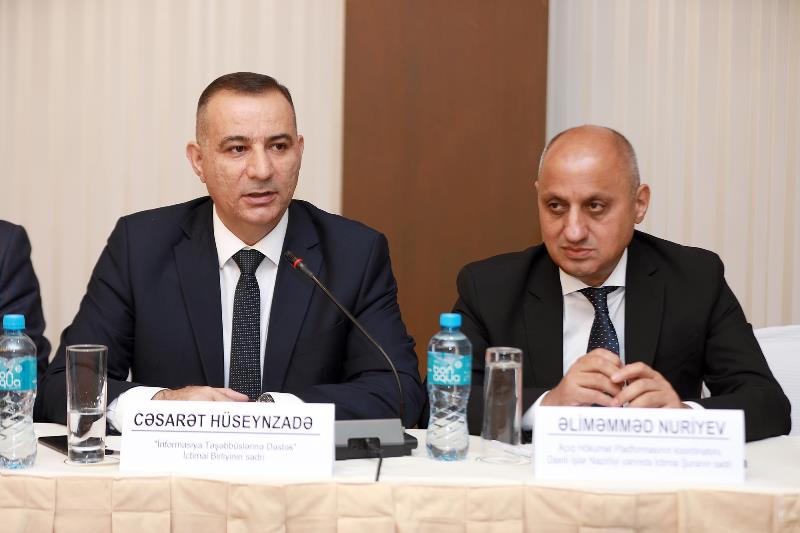 İctimai iştirakçılığın fəalları təltif olunublar - FOTOLAR