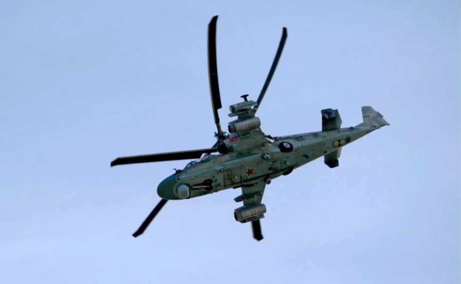 Rusiyanın daha bir helikopteri vuruldu
