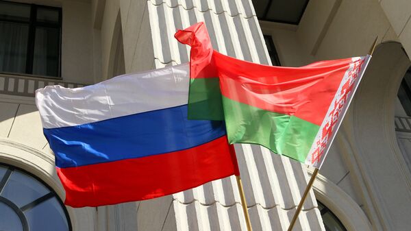 Rusiya və Belarus birgə Vergilər Komitəsi yaradır