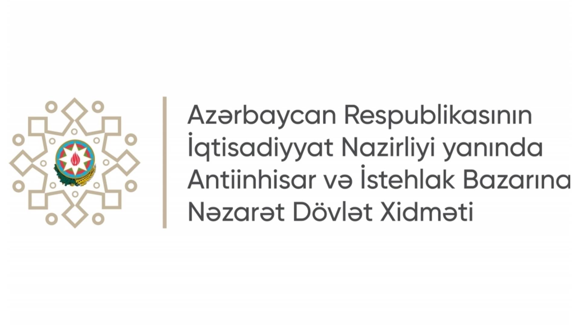 Dövlət Xidməti “Azercell”ə sanksiya tətbiq etdi