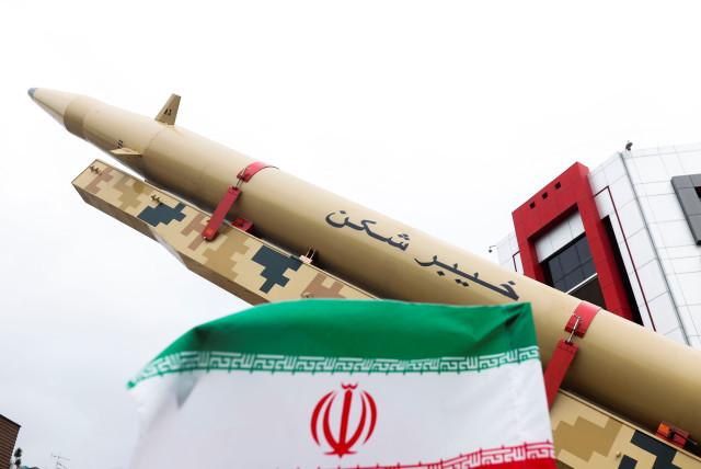 Rusiya İrandan ballistik raketlər almağa hazırlaşır - Kəşfiyyat