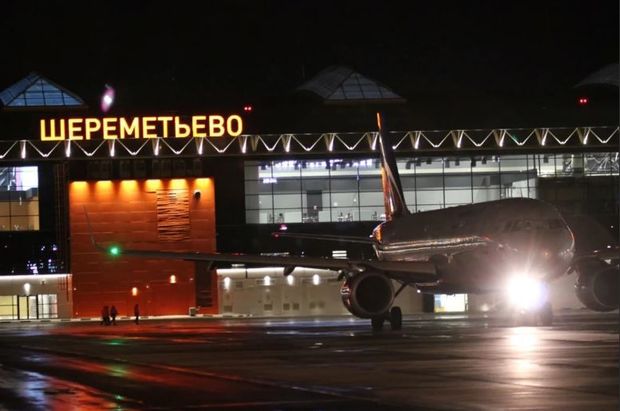Moskvada hava limanını su basdı