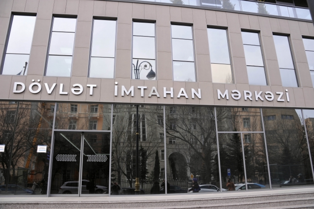 DİM-dən dövlət qulluğu imtahanı ilə bağlı müraciət