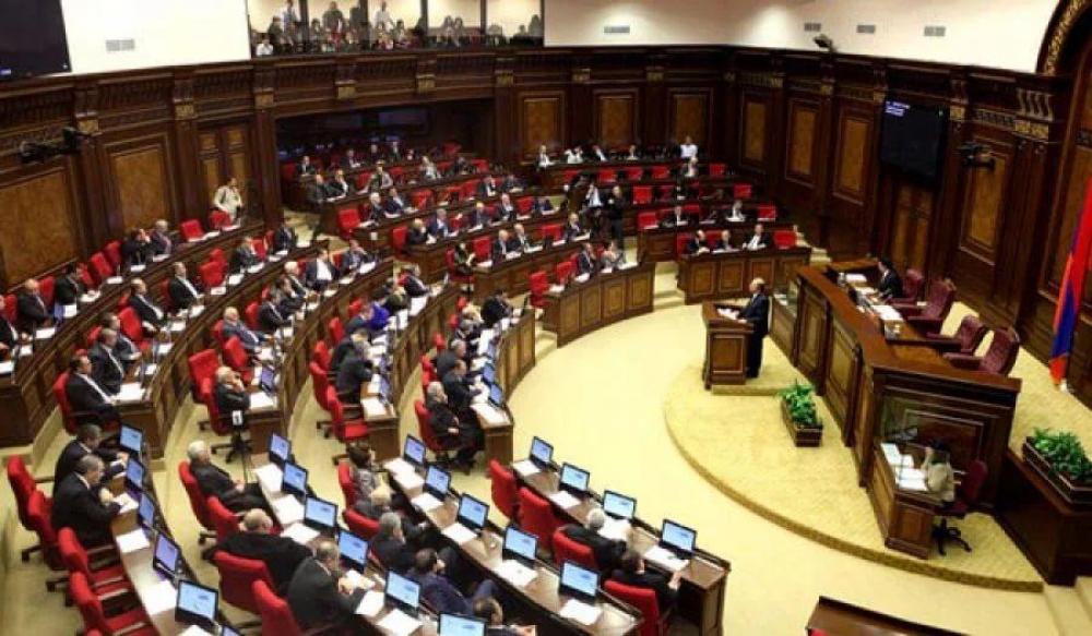 Müxalifət deputatları Ermənistan parlamentini boykot etdi