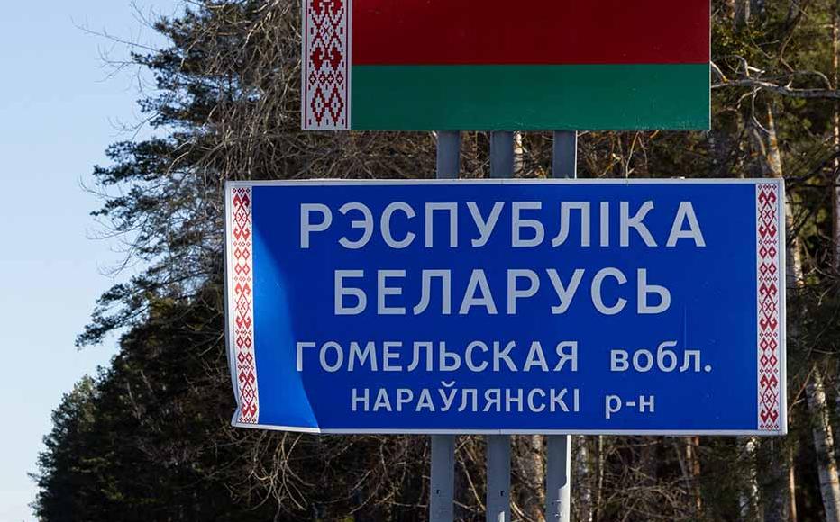 Ukrayna Belarusla sərhədi möhkəmləndirir
