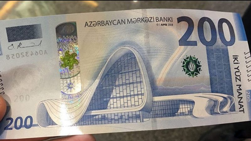 Mağazaya saxta pul verdi - TUTULDU