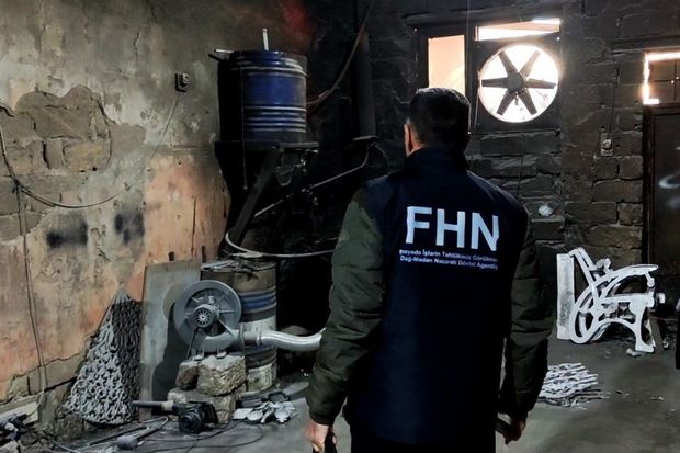 Nazirlik daha bir müəssisəni bağladı