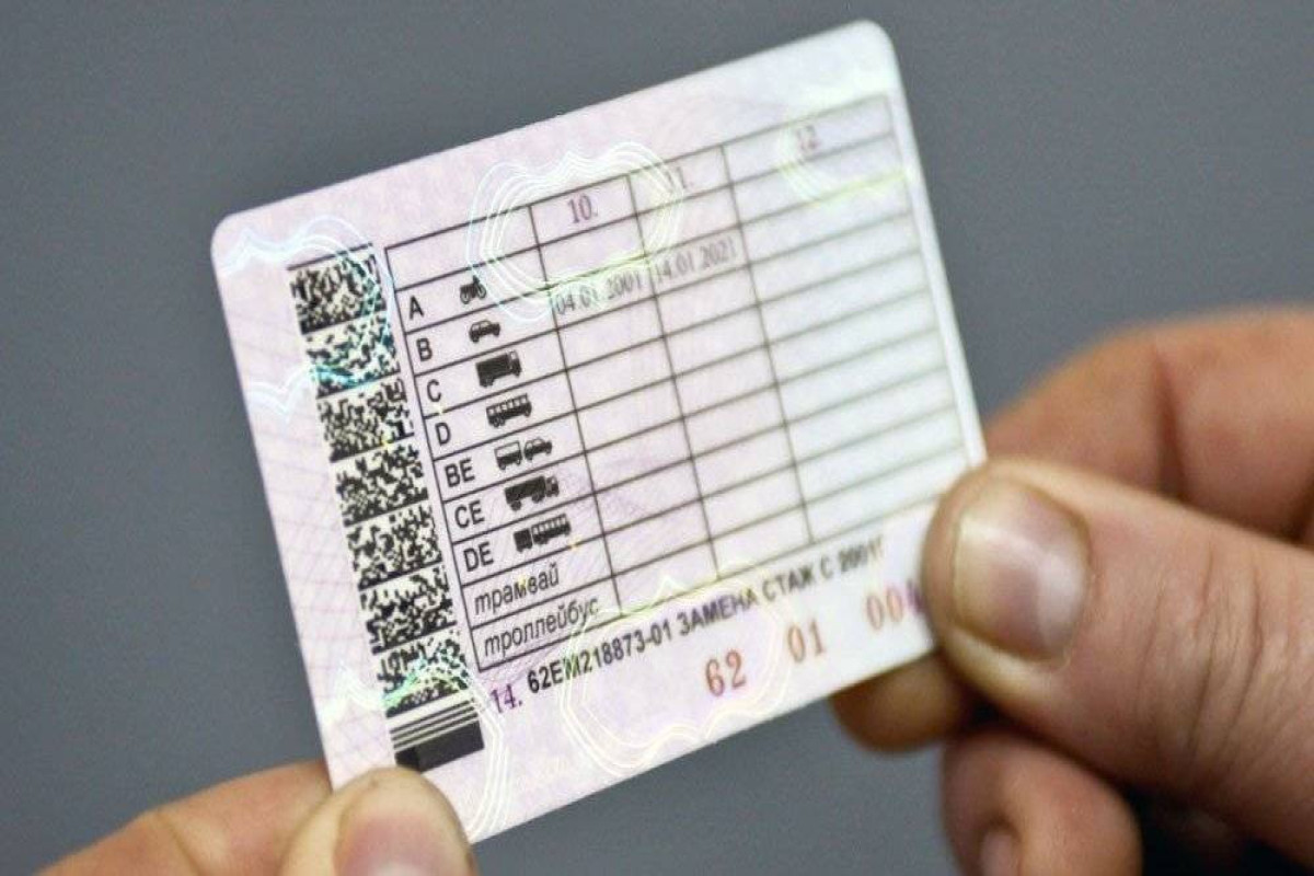 Sürücülük imtahanlarını DİM keçirə bilər - Sədrdən açıqlama