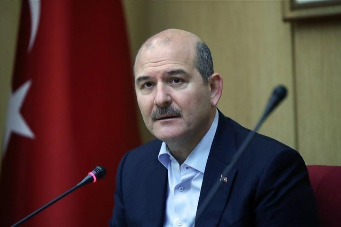 Türkiyə DİN İstanbul bələdiyyəsindən prokurorluğa şikayət etdi