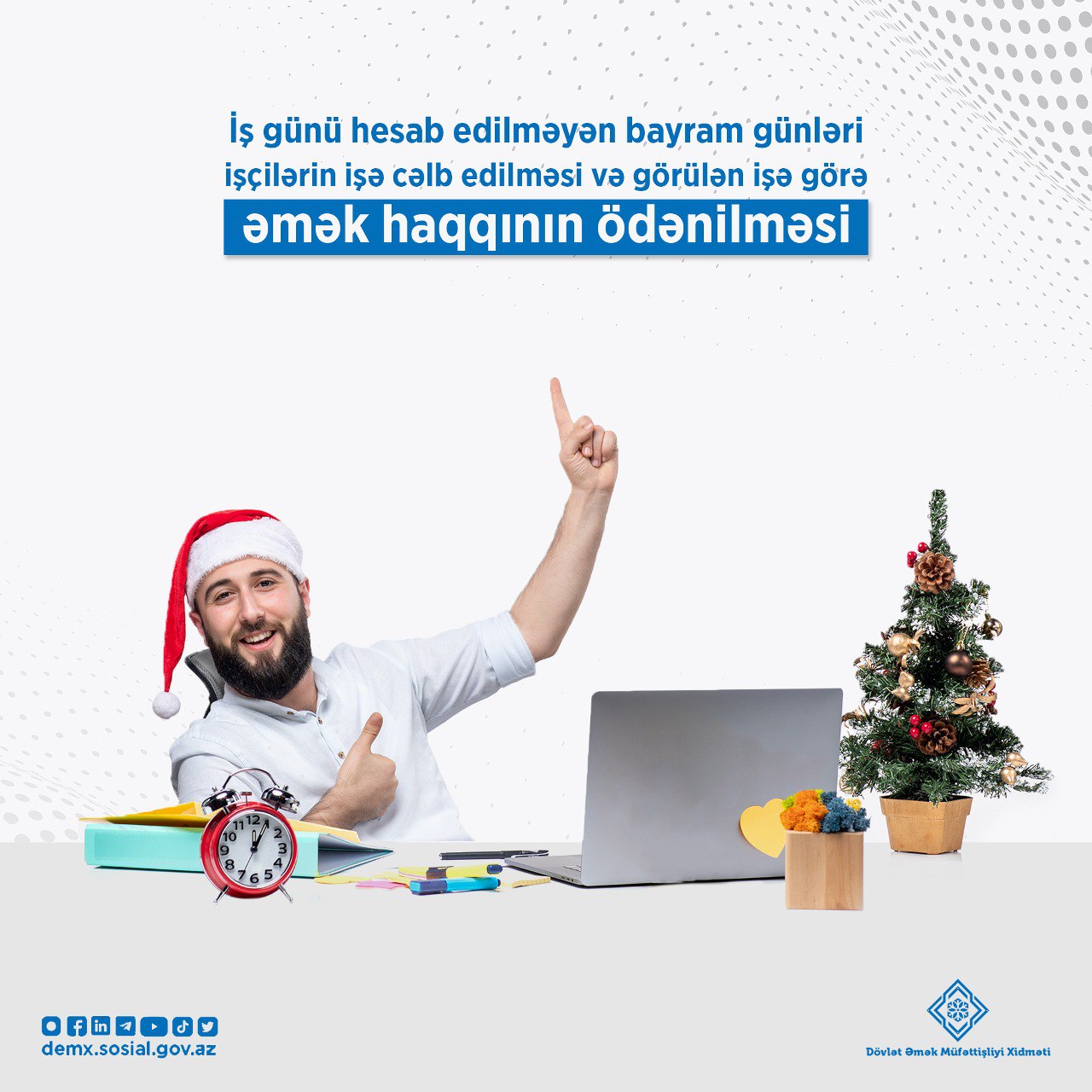 Bayram günlərində işləyənlərin maaşı necə verilməlidir? - RƏSMİ CAVAB
