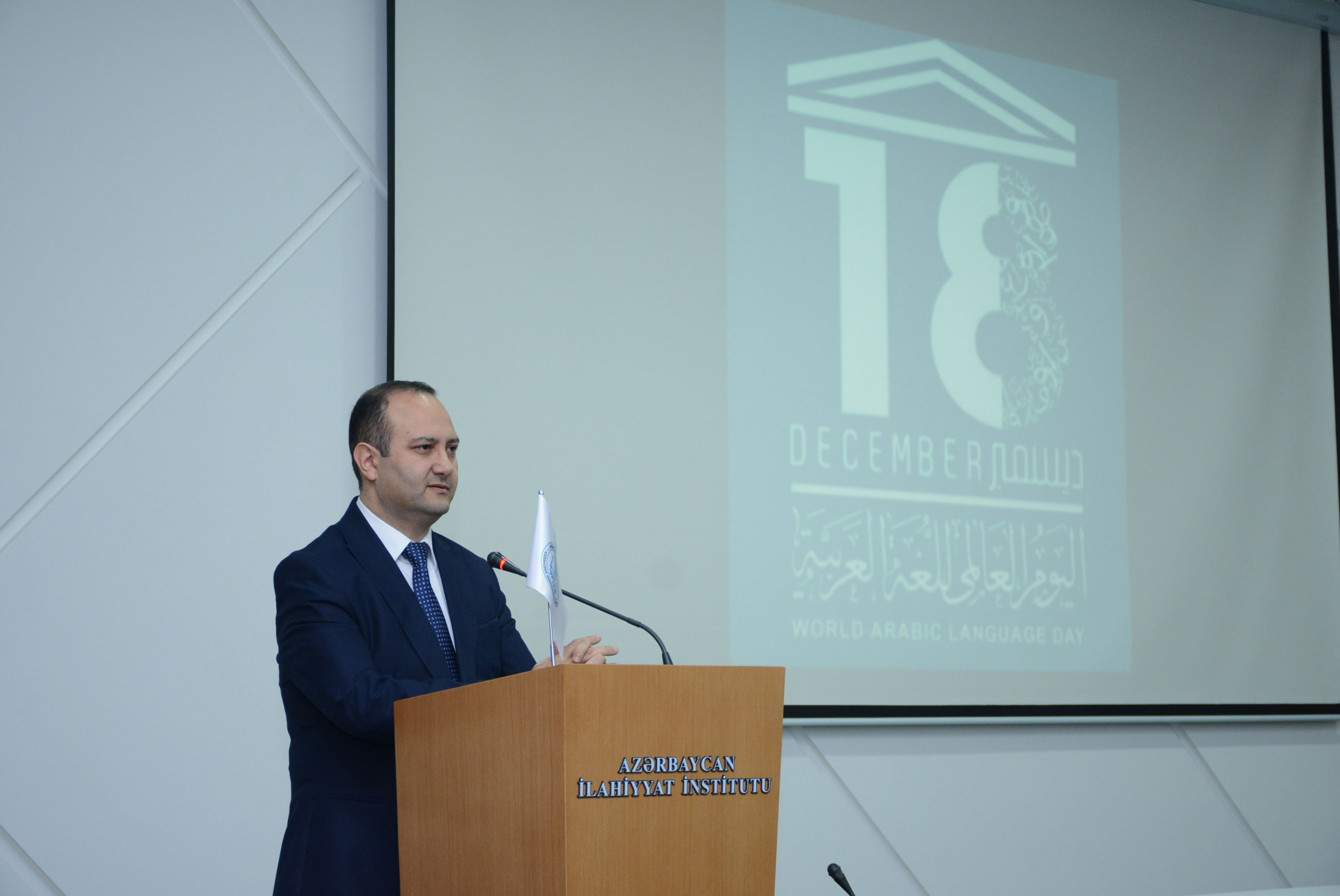 İlahiyyat İnstitutunda Beynəlxalq Ərəb Dili Günü qeyd edilib