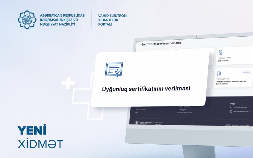 “AzInTelecom”a məxsus xidmət rəqəmsallaşdırıldı
