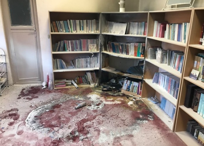 İranda universitet binası YANDIRILDI
