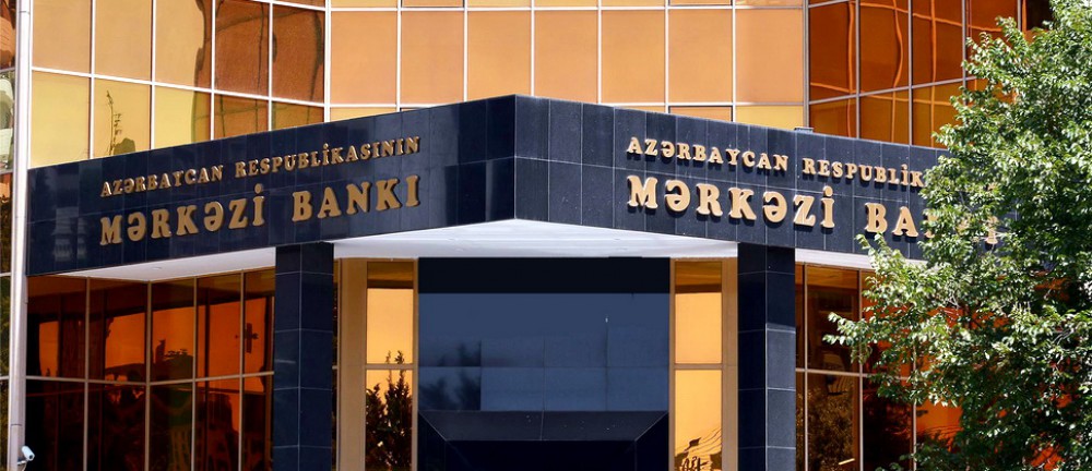 Mərkəzi Bank gələn il pul siyasətinə yenidən baxacaq