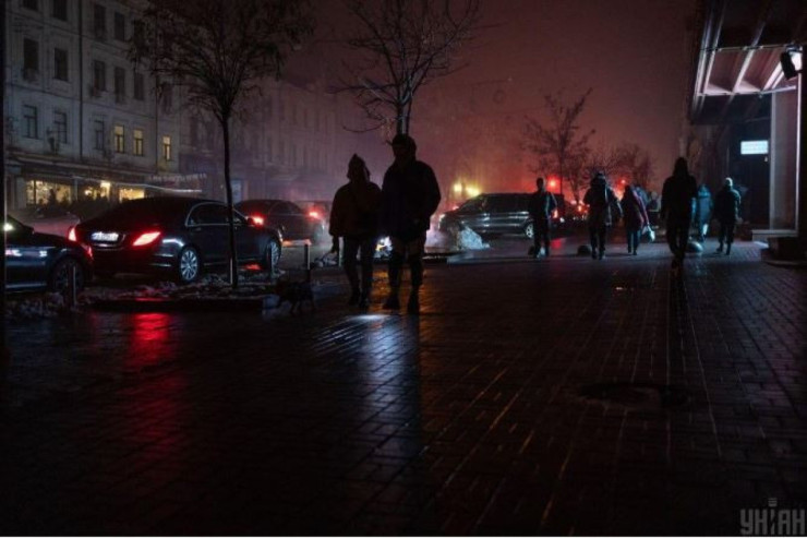 Yeni il gecəsi... - Ukrayna hakimiyyəti xalqa səsləndi
