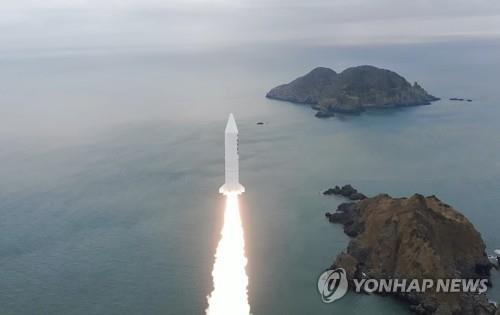 Cənubi Koreya kosmik raketini işə saldı