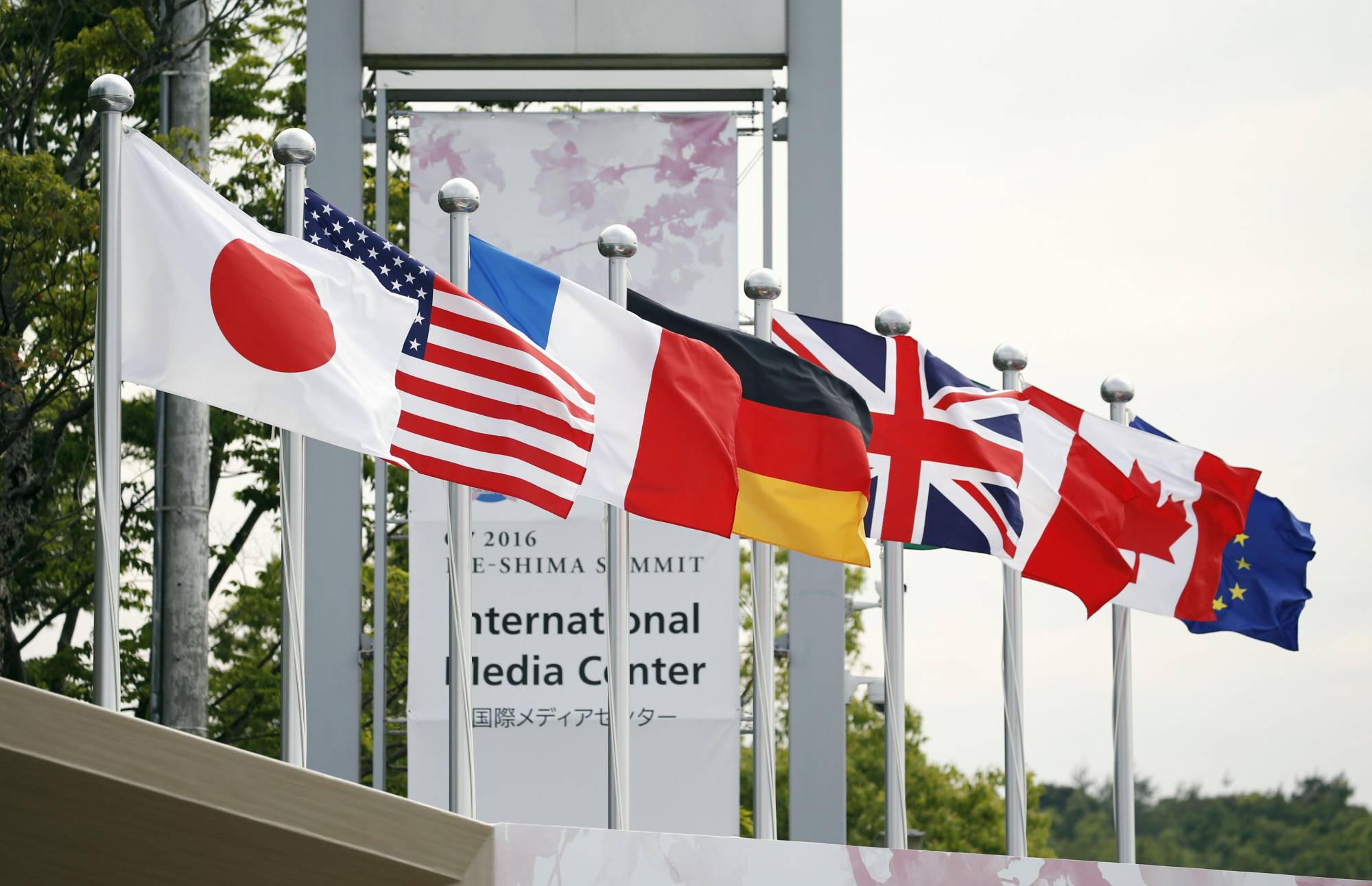 Zelenskinin G7-nin sammitində iştirakı gözlənilir