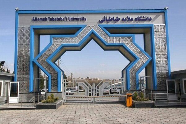 Tehranda universitet atəşə tutuldu - Yaralı var